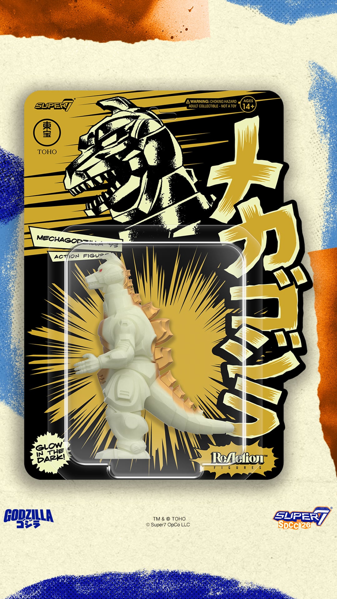 Toho ReAction MechaGodzilla '93 (Glow-In-The-Dark) SDCC 2026 Exclusive Action Figure Gallery Image 7