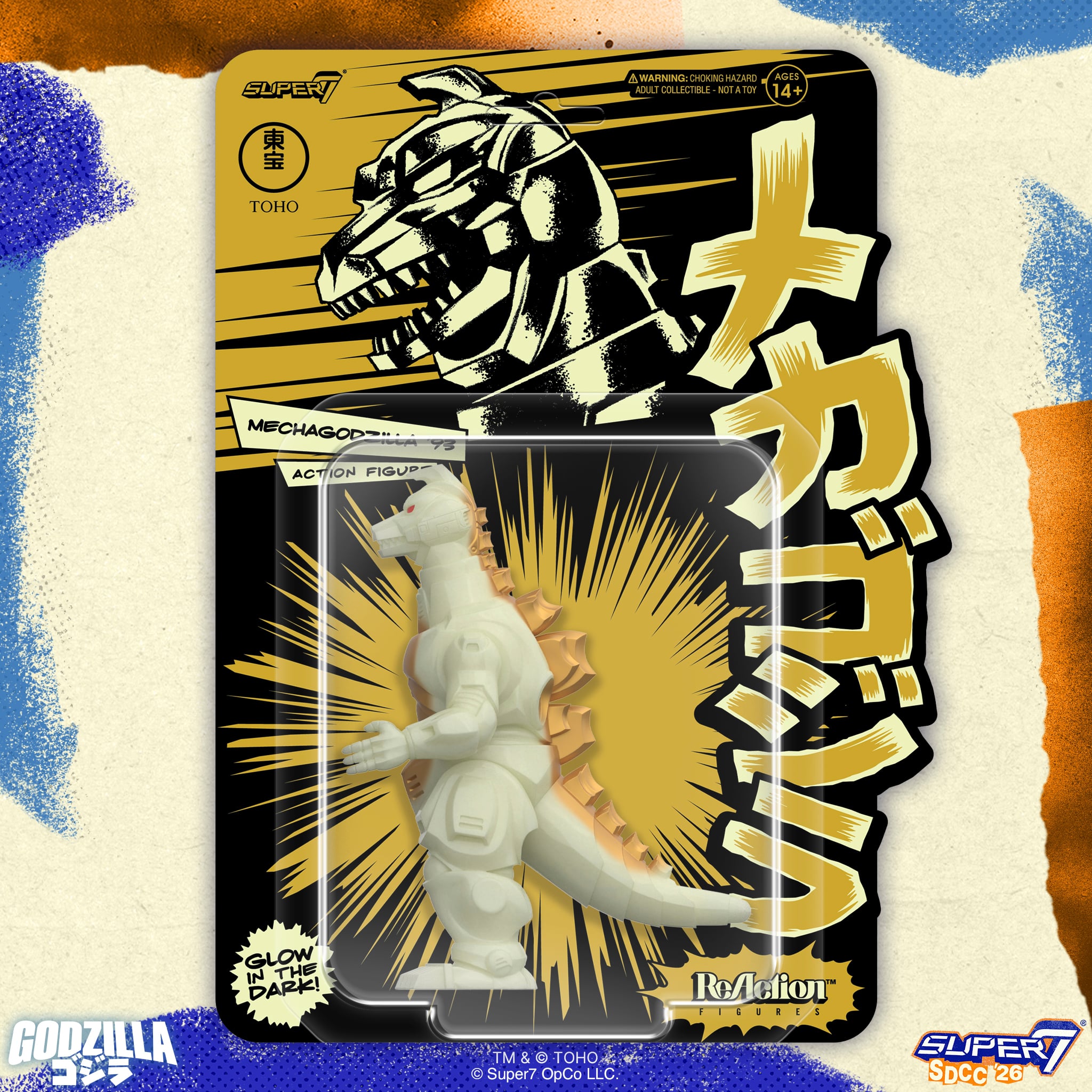 Toho ReAction MechaGodzilla '93 (Glow-In-The-Dark) SDCC 2026 Exclusive Action Figure Gallery Image 6