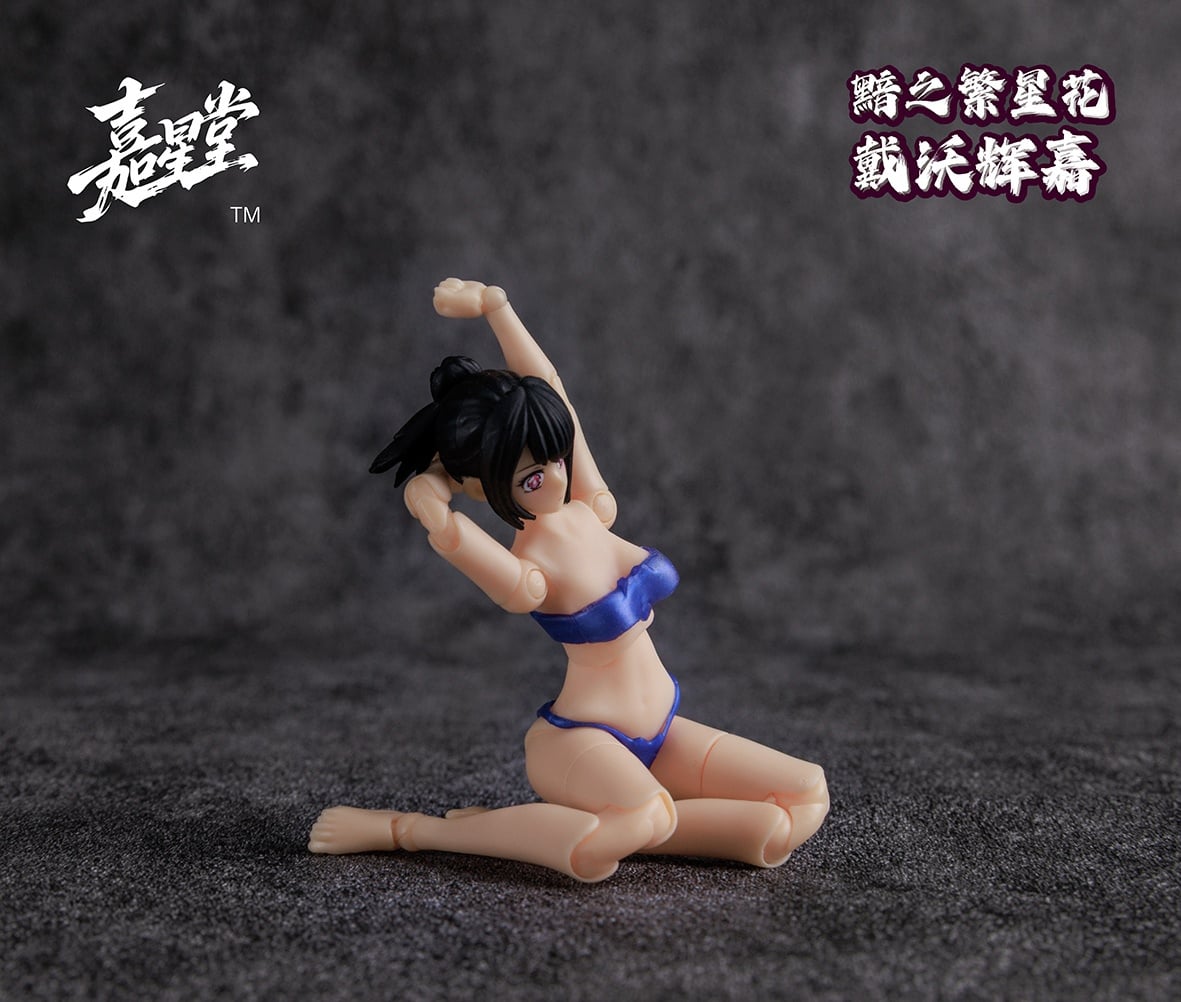 Dark Starflower Daviga Action Figure Set (With Bonus) Gallery Image 6