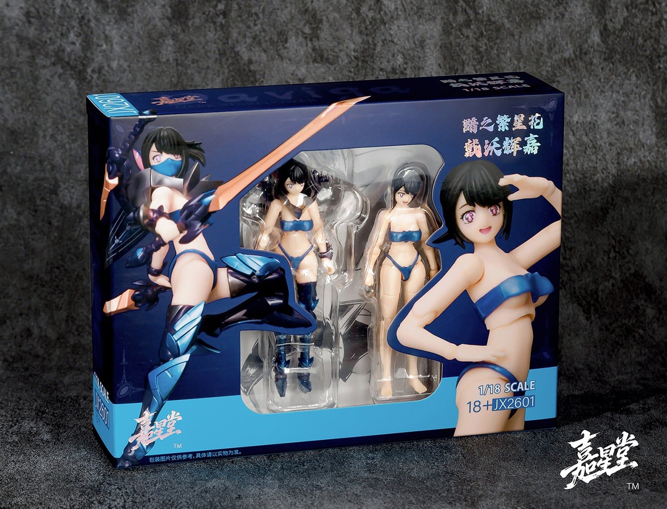 Dark Starflower Daviga Action Figure Set (With Bonus) Gallery Image 11