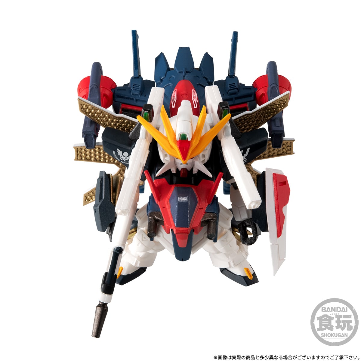 After War Gundam X FW Gundam Converge: Core Gundam DX (30th Anniversary Set Ver.) Action Figure Gallery Image 9