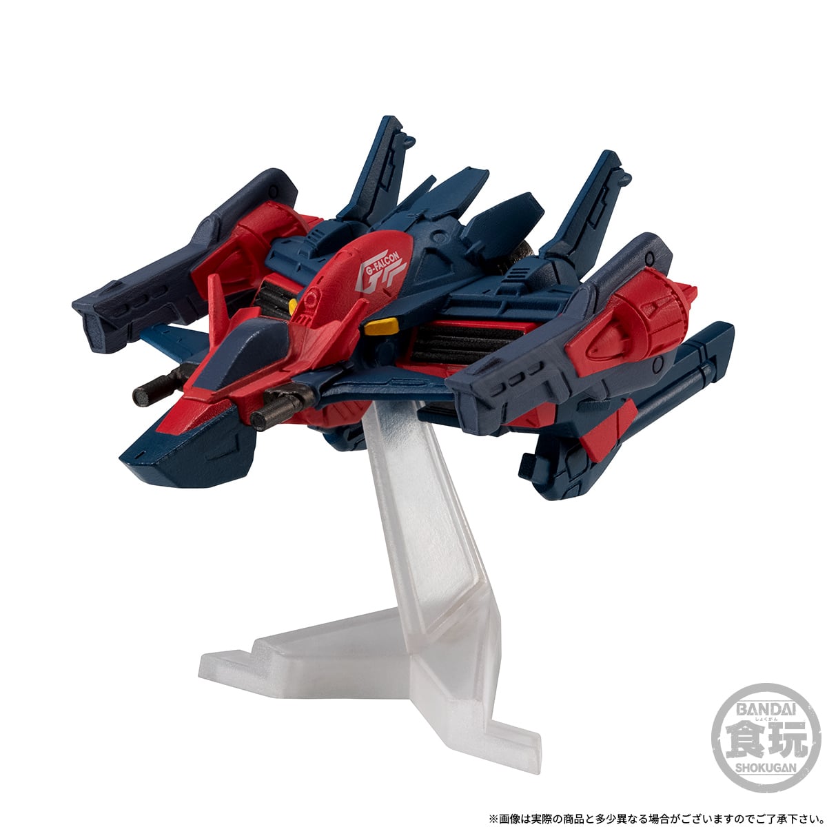 After War Gundam X FW Gundam Converge: Core Gundam DX (30th Anniversary Set Ver.) Action Figure Gallery Image 4