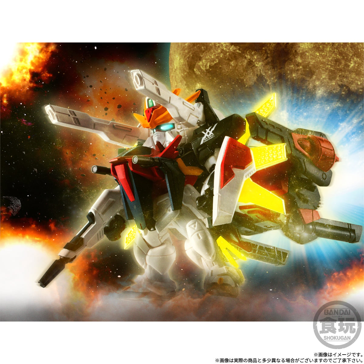 After War Gundam X FW Gundam Converge: Core Gundam DX (30th Anniversary Set Ver.) Action Figure Gallery Image 10