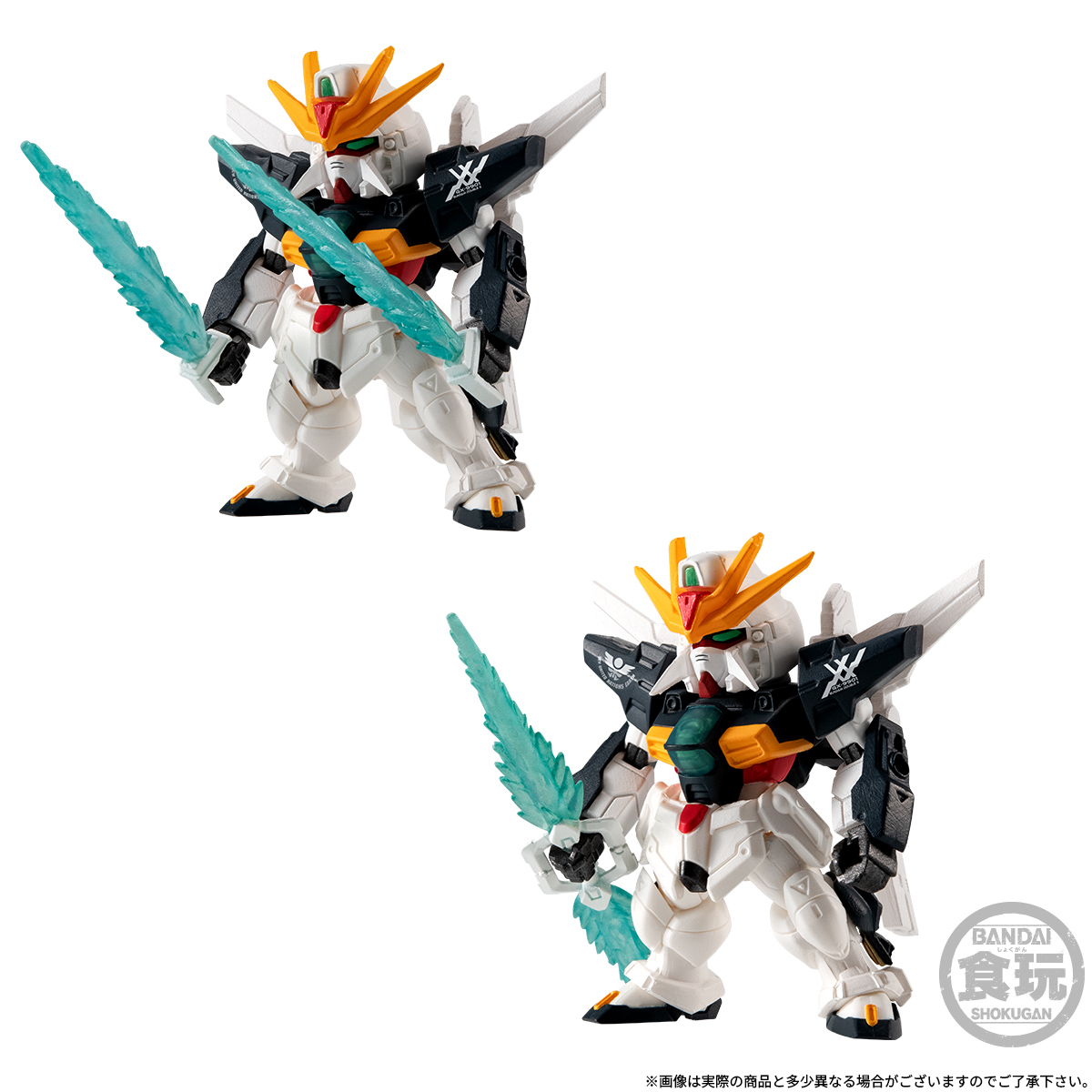 After War Gundam X FW Gundam Converge: Core Gundam DX (30th Anniversary Set Ver.) Action Figure Gallery Image 8