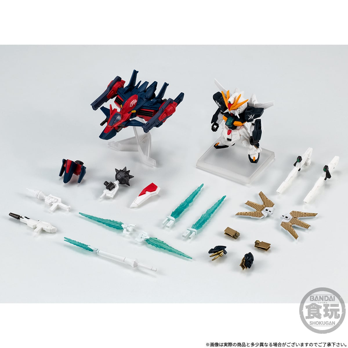 After War Gundam X FW Gundam Converge: Core Gundam DX (30th Anniversary Set Ver.) Action Figure Gallery Image 11