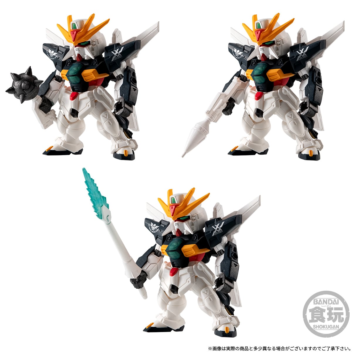 After War Gundam X FW Gundam Converge: Core Gundam DX (30th Anniversary Set Ver.) Action Figure Gallery Image 7