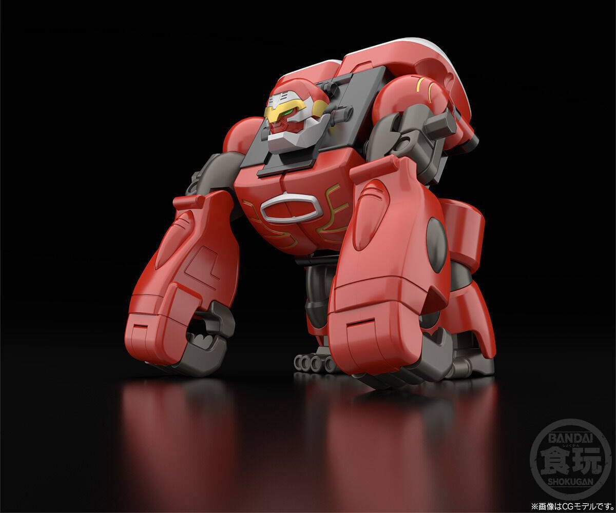 Hyakuju Sentai Gaoranger SMP GaoKnight Model Kit Set (Reissue) Gallery Image 4