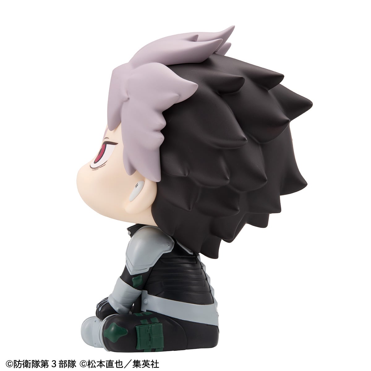 Kaiju No. 8 Look Up Series Gen Narumi (Motivated Ver.) Gallery Image 7