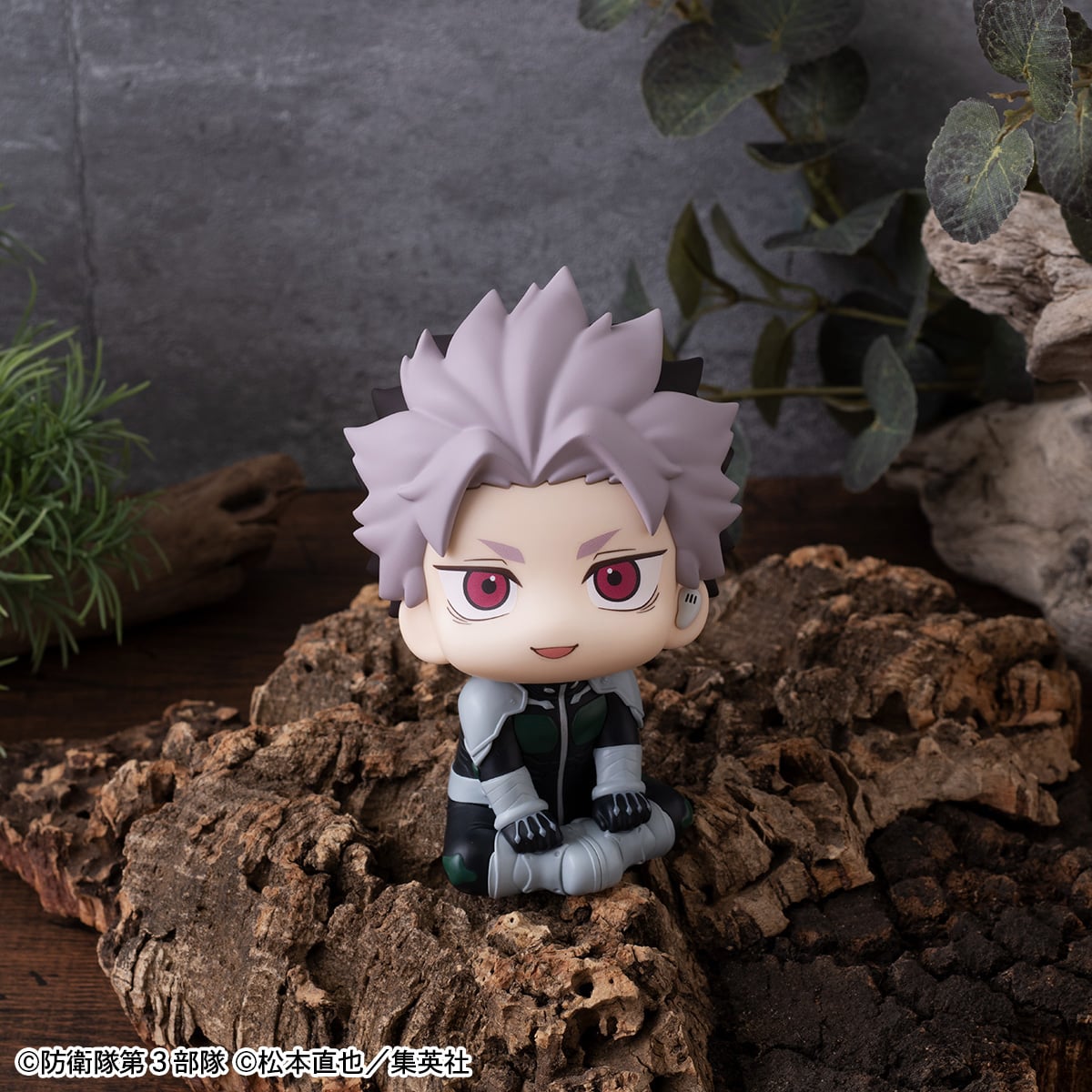 Kaiju No. 8 Look Up Series Gen Narumi (Motivated Ver.) Gallery Image 10