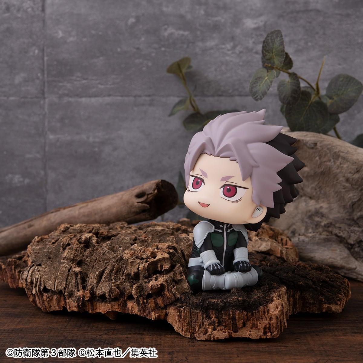 Kaiju No. 8 Look Up Series Gen Narumi (Motivated Ver.) Gallery Image 11