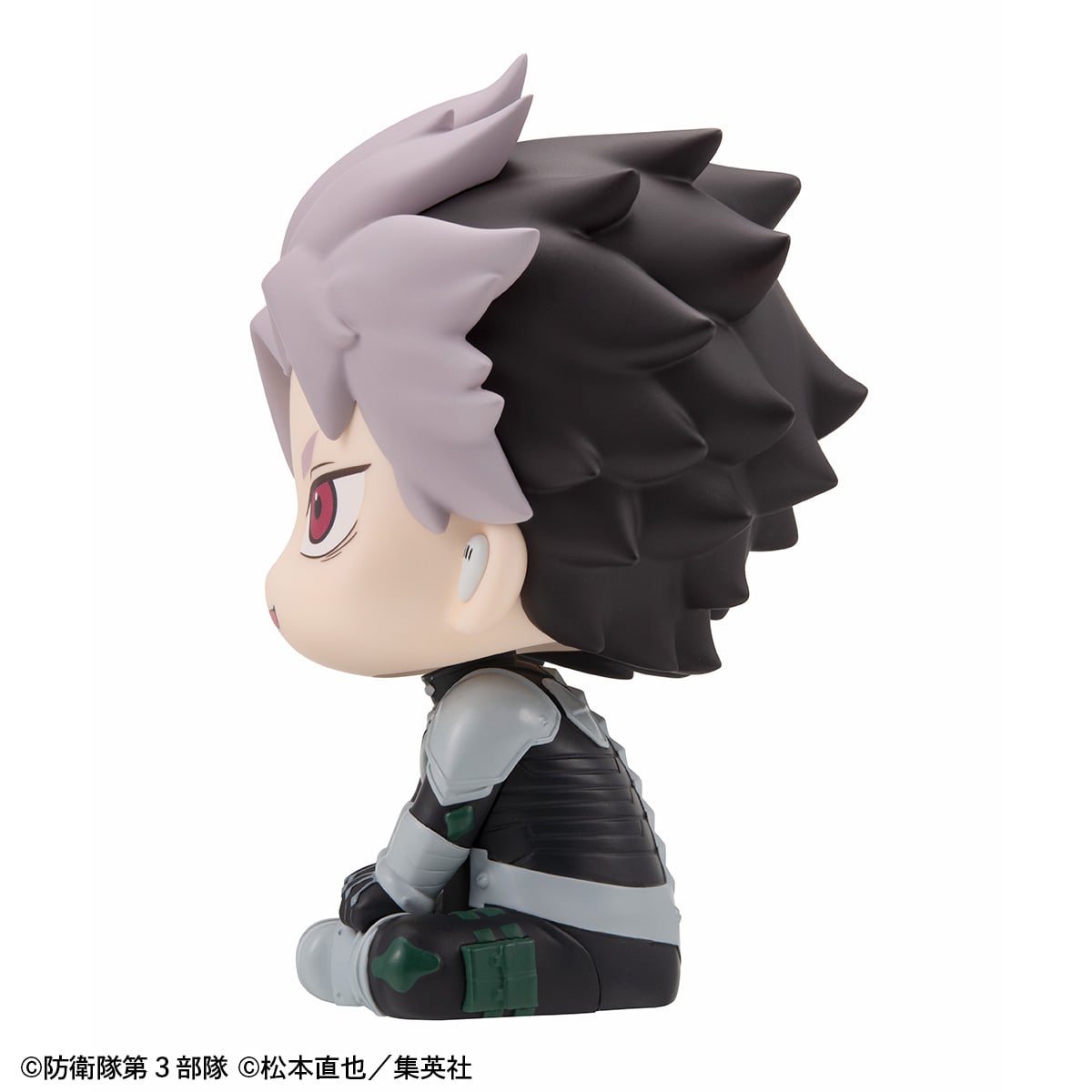Kaiju No. 8 Look Up Series Gen Narumi (Motivated Ver.) Gallery Image 8