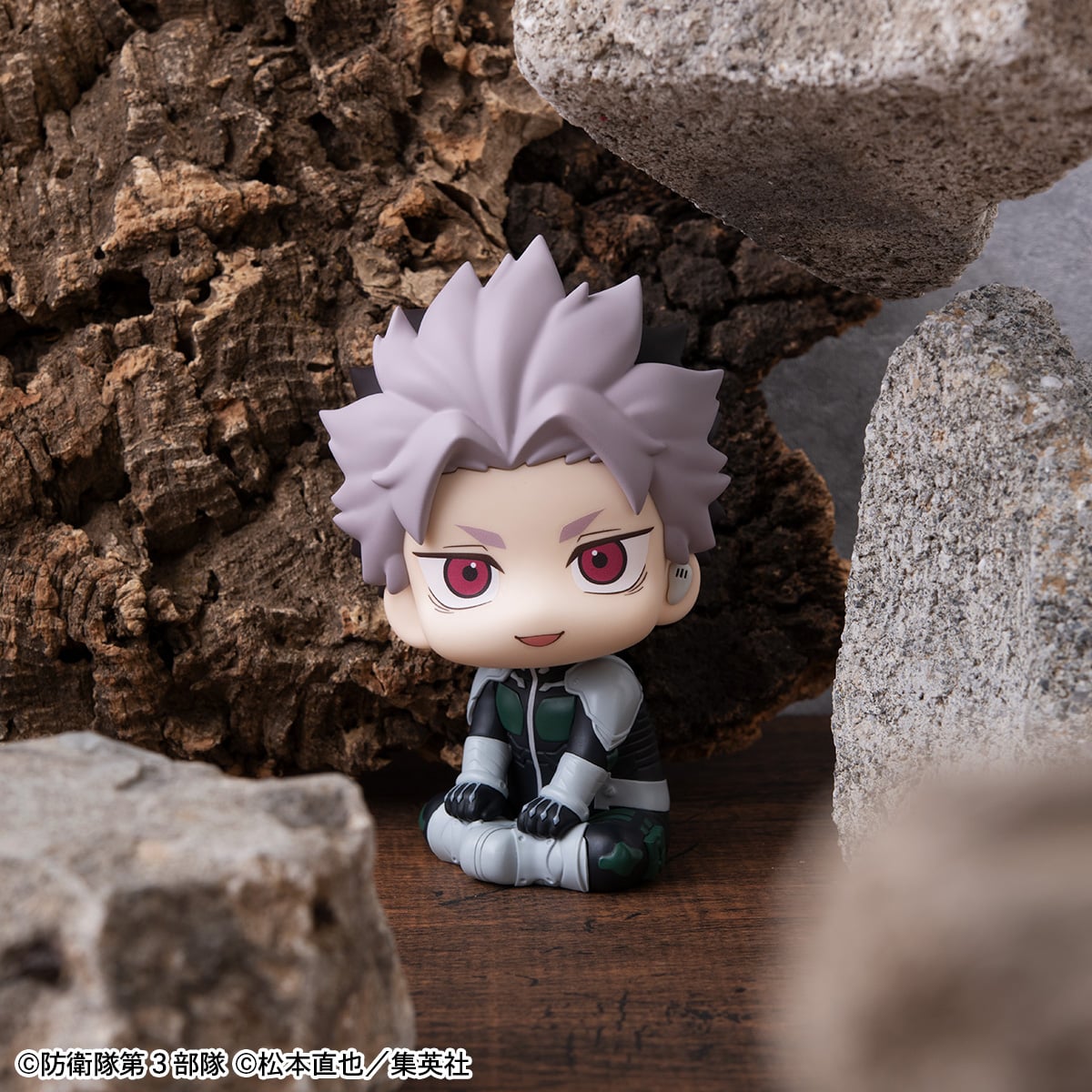 Kaiju No. 8 Look Up Series Gen Narumi (Motivated Ver.) Gallery Image 12