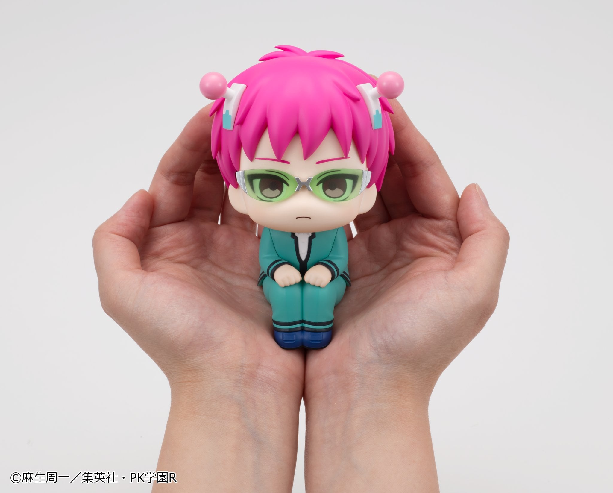 The Disastrous Life of Saiki K. Look Up Series Kusuo Saiki Gallery Image 9