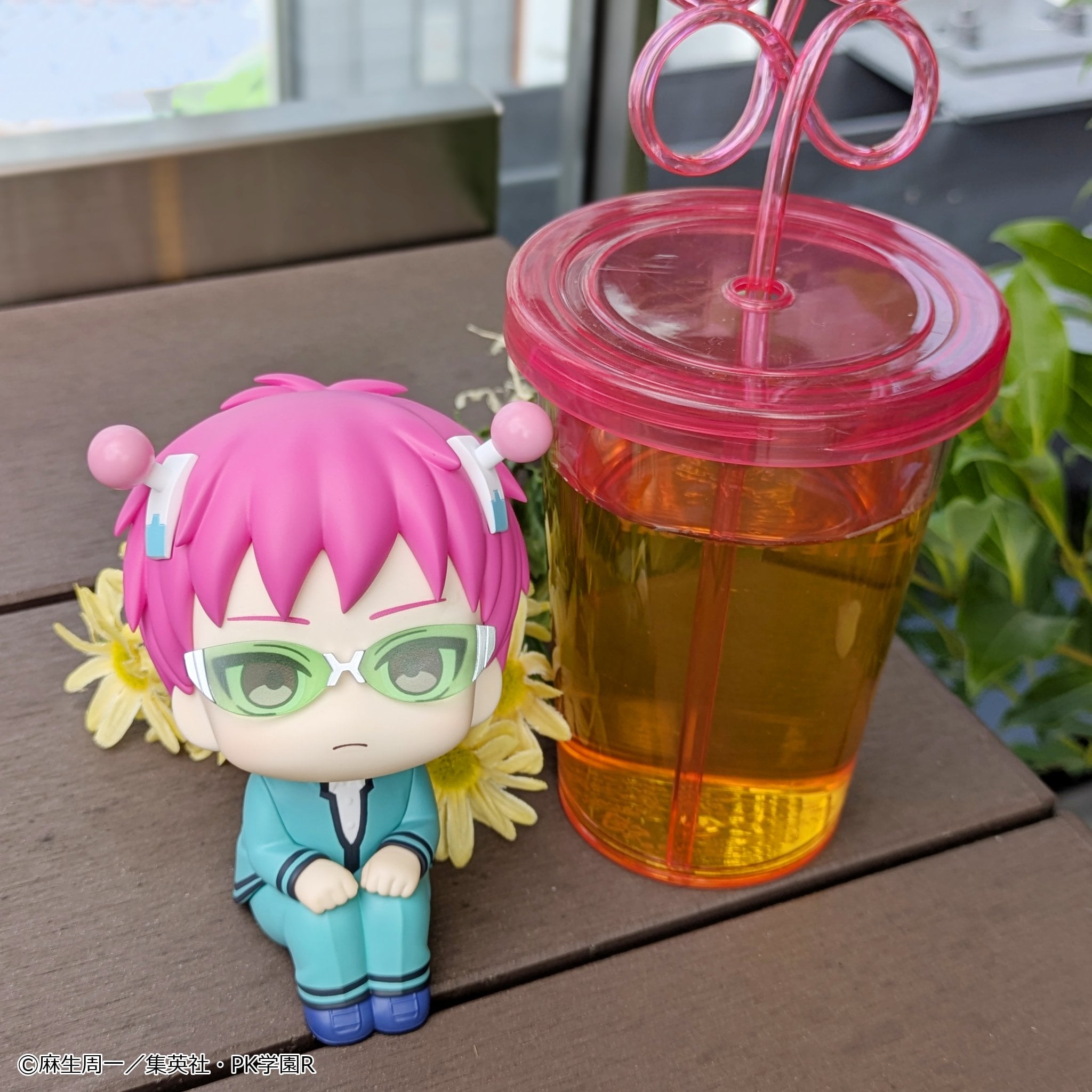 The Disastrous Life of Saiki K. Look Up Series Kusuo Saiki Gallery Image 15