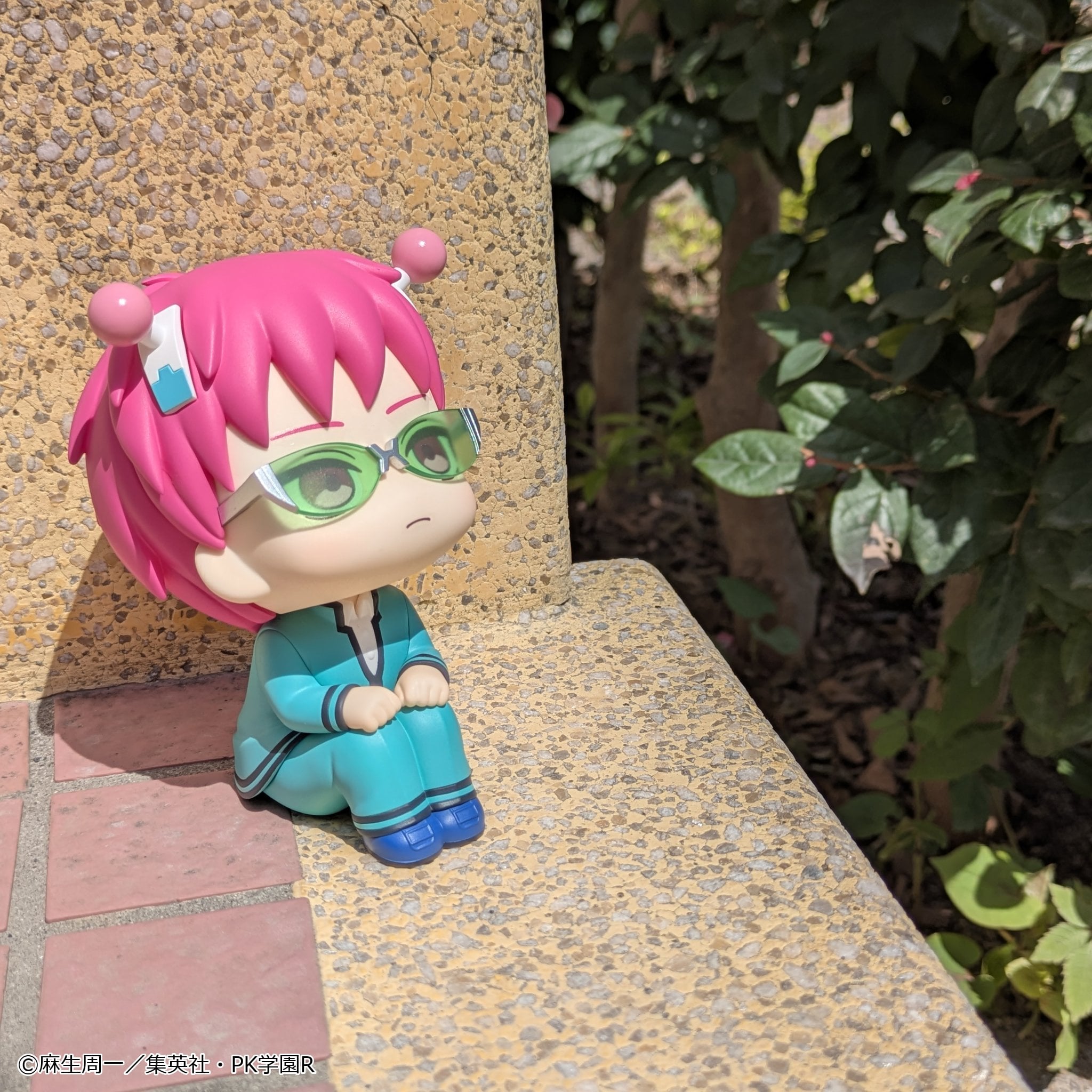 The Disastrous Life of Saiki K. Look Up Series Kusuo Saiki Gallery Image 14