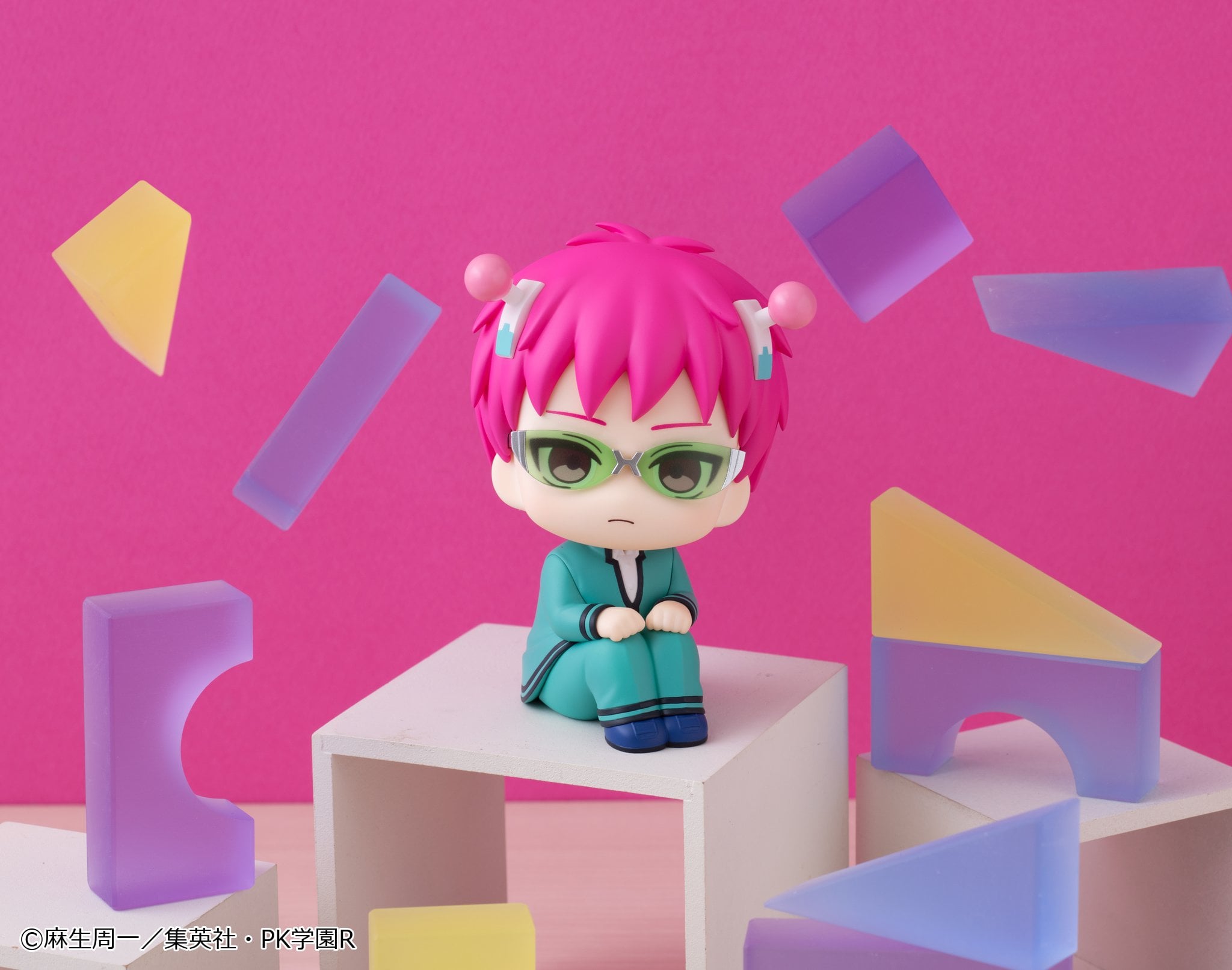 The Disastrous Life of Saiki K. Look Up Series Kusuo Saiki Gallery Image 11