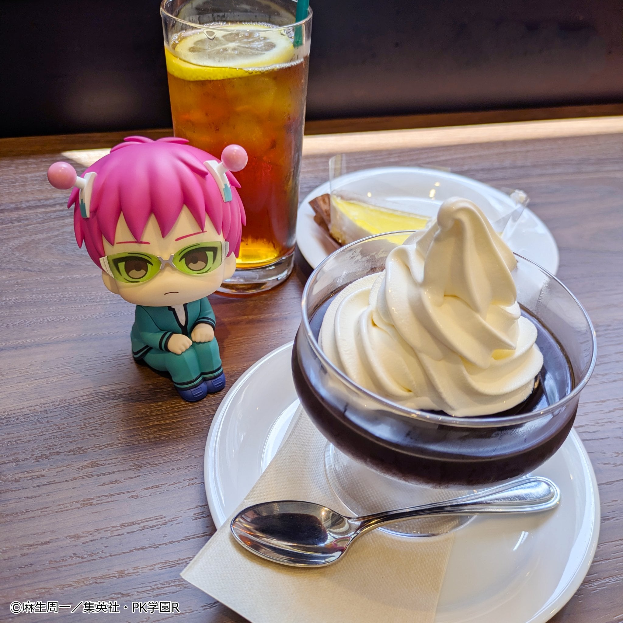 The Disastrous Life of Saiki K. Look Up Series Kusuo Saiki Gallery Image 13