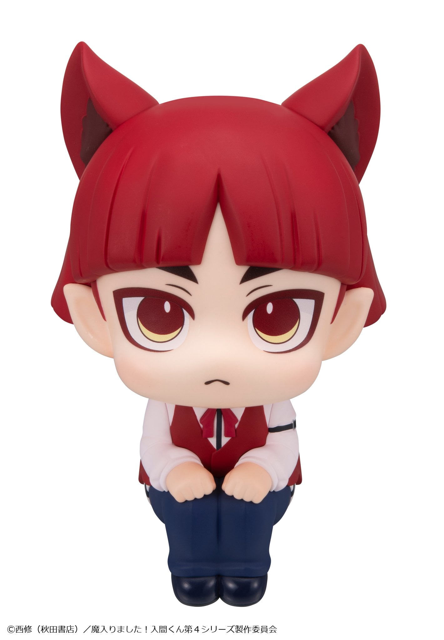 Welcome to Demon School! Iruma-kun Look Up Series Opera Gallery Image 4