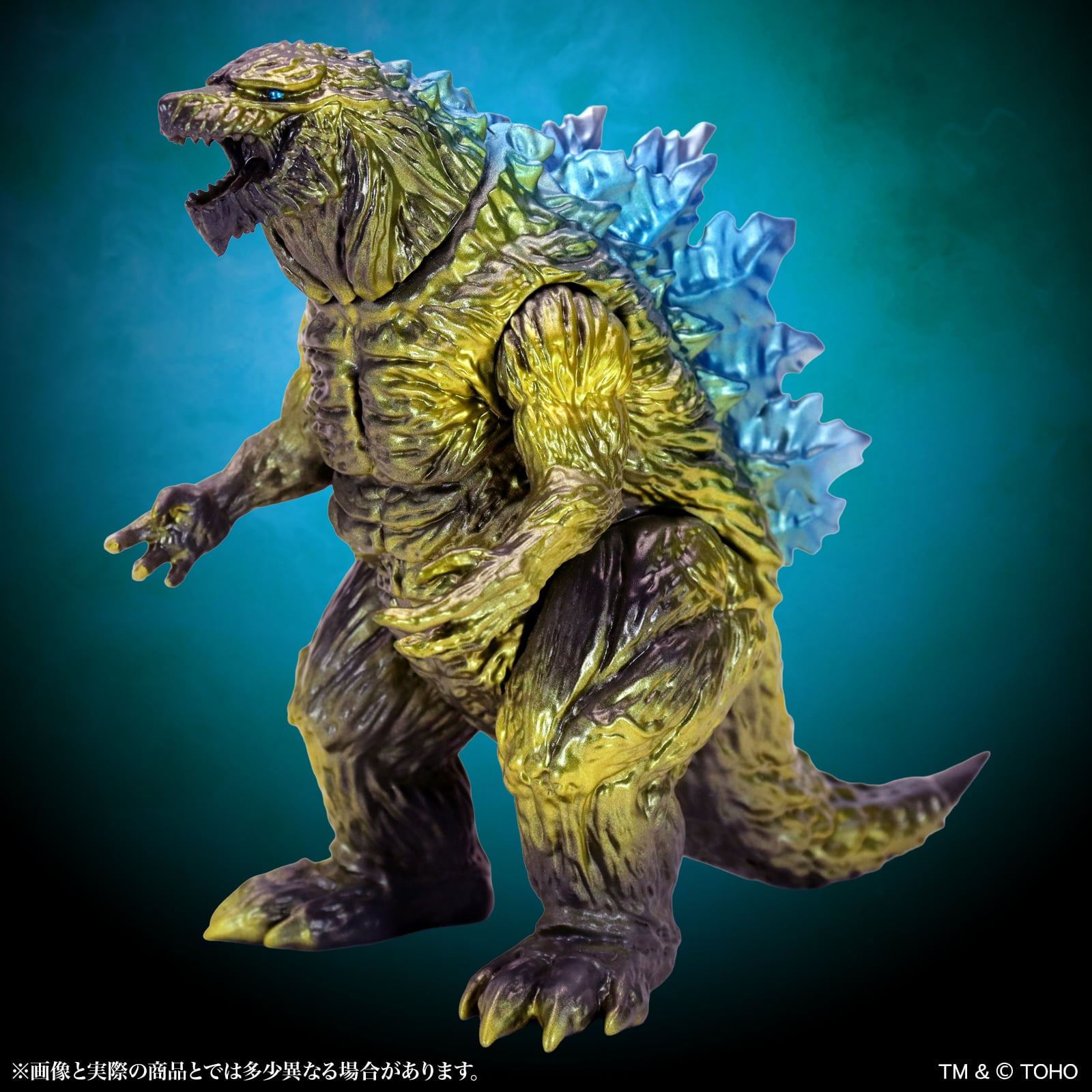 Godzilla Earth Middle Size Series Godzilla EX 21st Edition Godzilla (Battle vs. Ghidorah Image Ver.) Figure Gallery Image 9