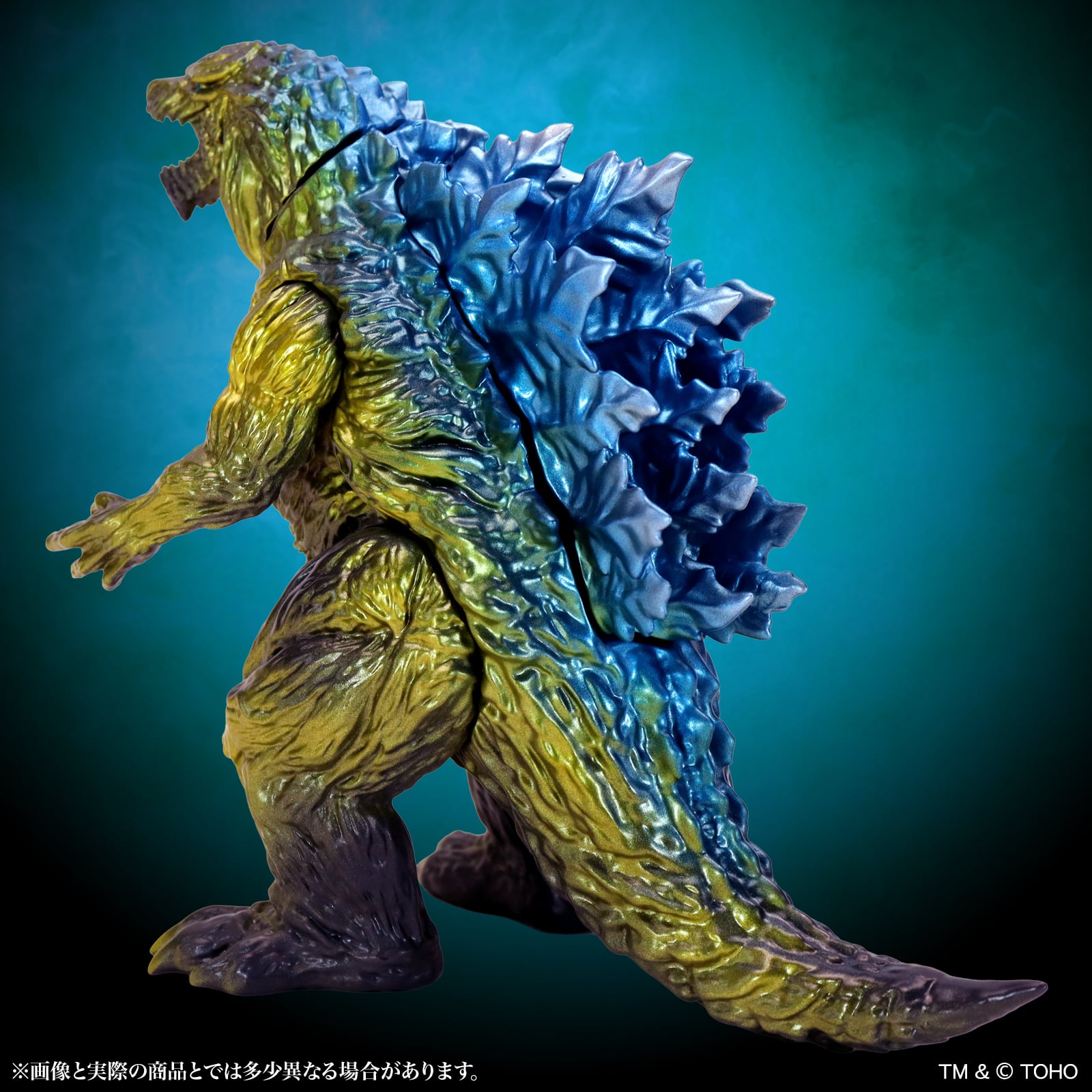 Godzilla Earth Middle Size Series Godzilla EX 21st Edition Godzilla (Battle vs. Ghidorah Image Ver.) Figure Gallery Image 10