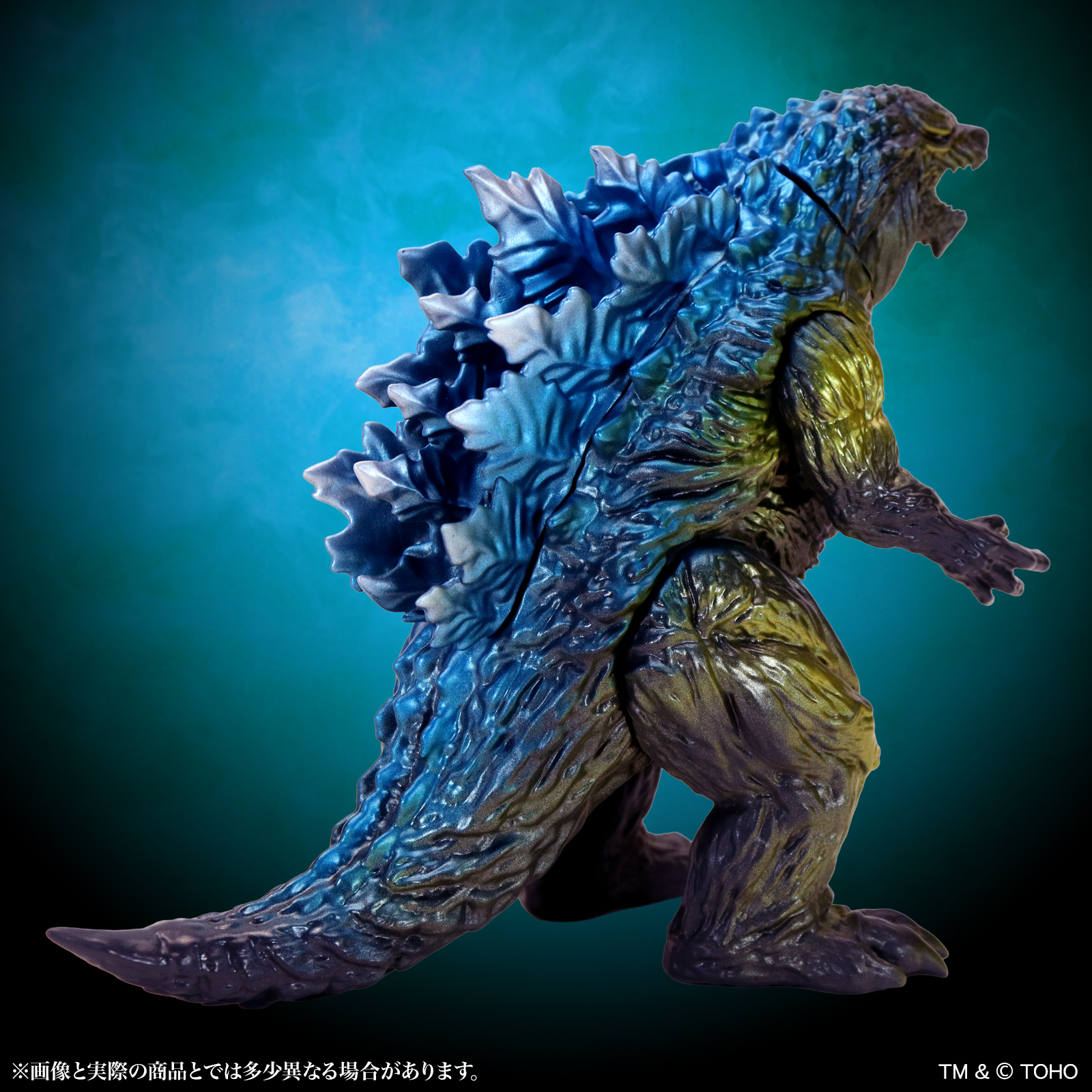 Godzilla Earth Middle Size Series Godzilla EX 21st Edition Godzilla (Battle vs. Ghidorah Image Ver.) Figure Gallery Image 11