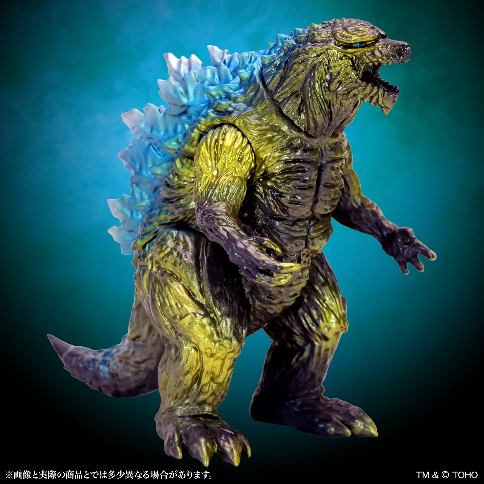 Godzilla Earth Middle Size Series Godzilla EX 21st Edition Godzilla (Battle vs. Ghidorah Image Ver.) Figure Gallery Image 12
