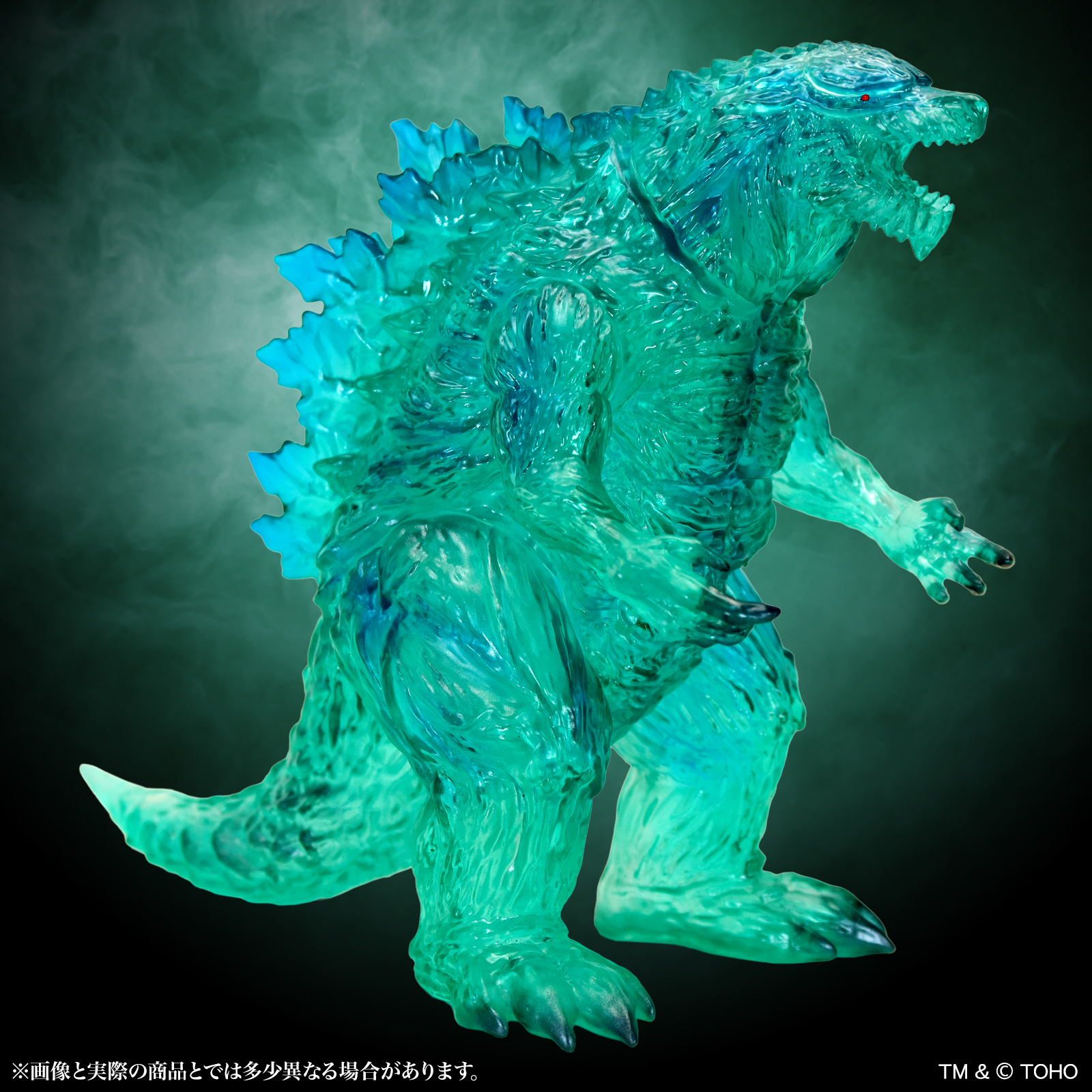 Godzilla Earth Middle Size Series Godzilla EX 21st Edition Godzilla (Clear Green Ver.) Figure Gallery Image 8