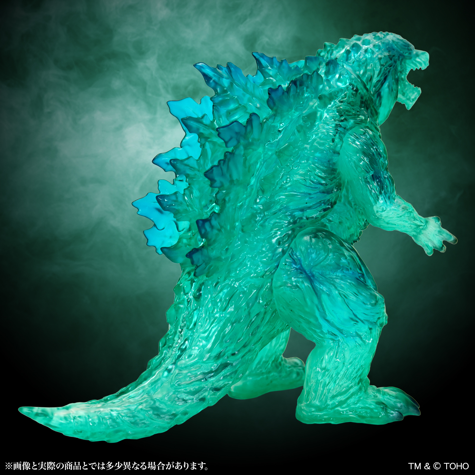 Godzilla Earth Middle Size Series Godzilla EX 21st Edition Godzilla (Clear Green Ver.) Figure Gallery Image 11