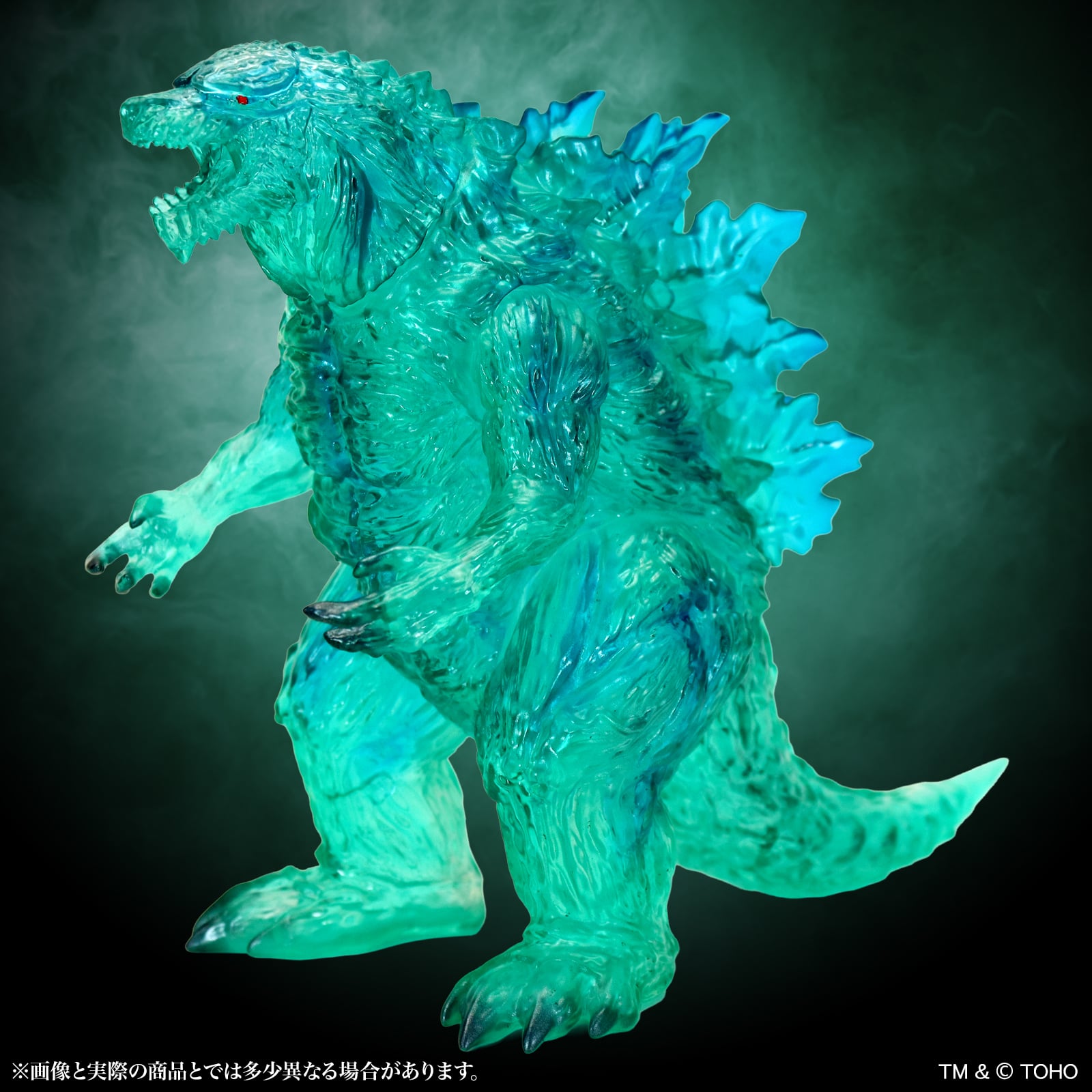 Godzilla Earth Middle Size Series Godzilla EX 21st Edition Godzilla (Clear Green Ver.) Figure Gallery Image 10