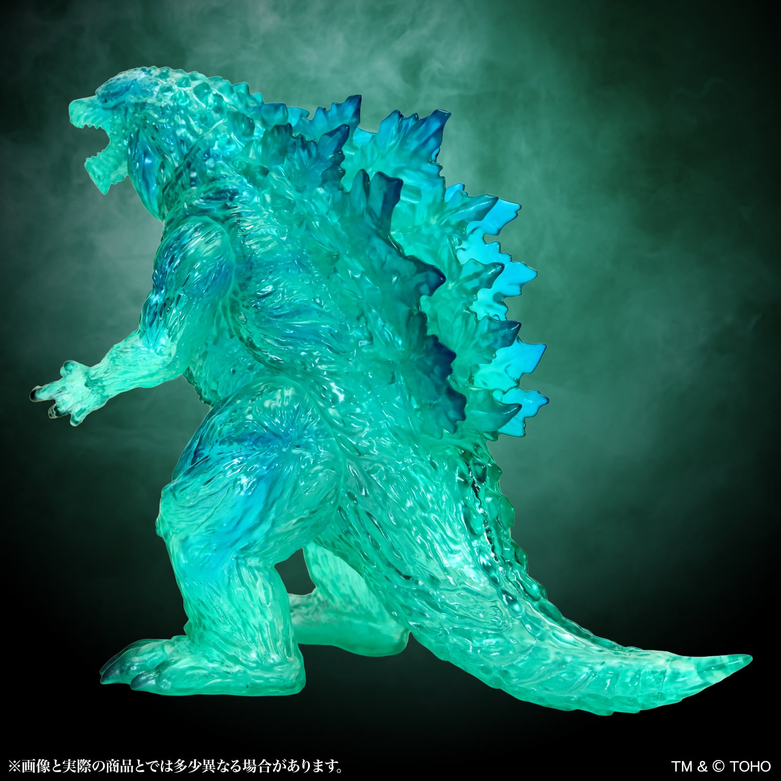 Godzilla Earth Middle Size Series Godzilla EX 21st Edition Godzilla (Clear Green Ver.) Figure Gallery Image 9