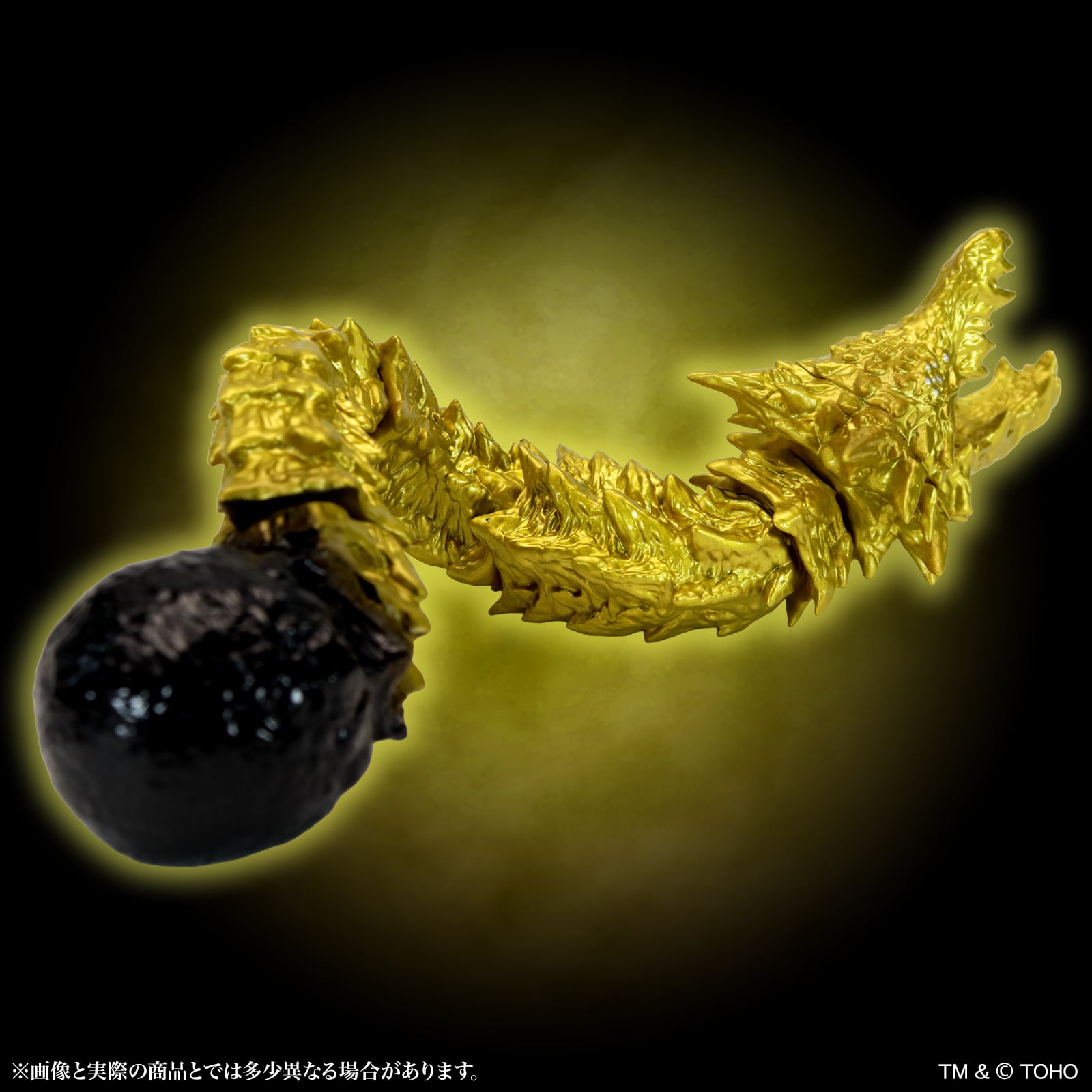 Godzilla: The Planet Eater (2018) Middle Size Series Godzilla EX 21st Edition Ghidorah (Gold Ver.) Figure Gallery Image 17