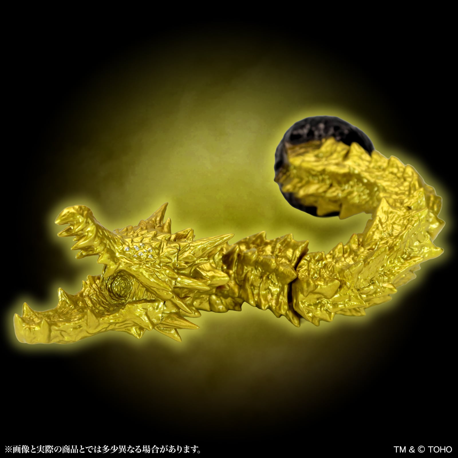Godzilla: The Planet Eater (2018) Middle Size Series Godzilla EX 21st Edition Ghidorah (Gold Ver.) Figure Gallery Image 15