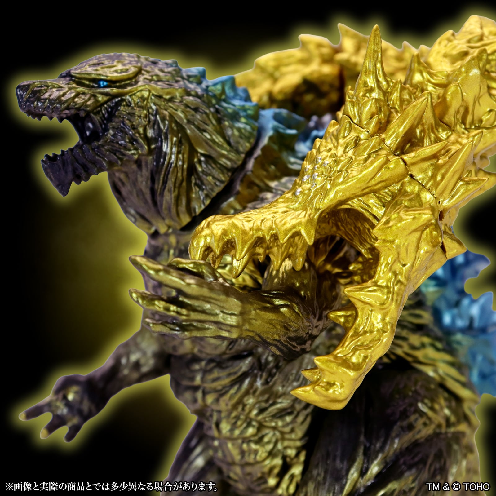 Godzilla: The Planet Eater (2018) Middle Size Series Godzilla EX 21st Edition Ghidorah (Gold Ver.) Figure Gallery Image 21