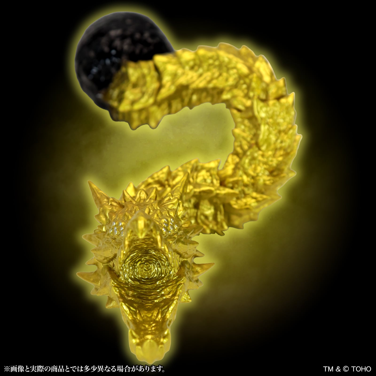 Godzilla: The Planet Eater (2018) Middle Size Series Godzilla EX 21st Edition Ghidorah (Gold Ver.) Figure Gallery Image 19