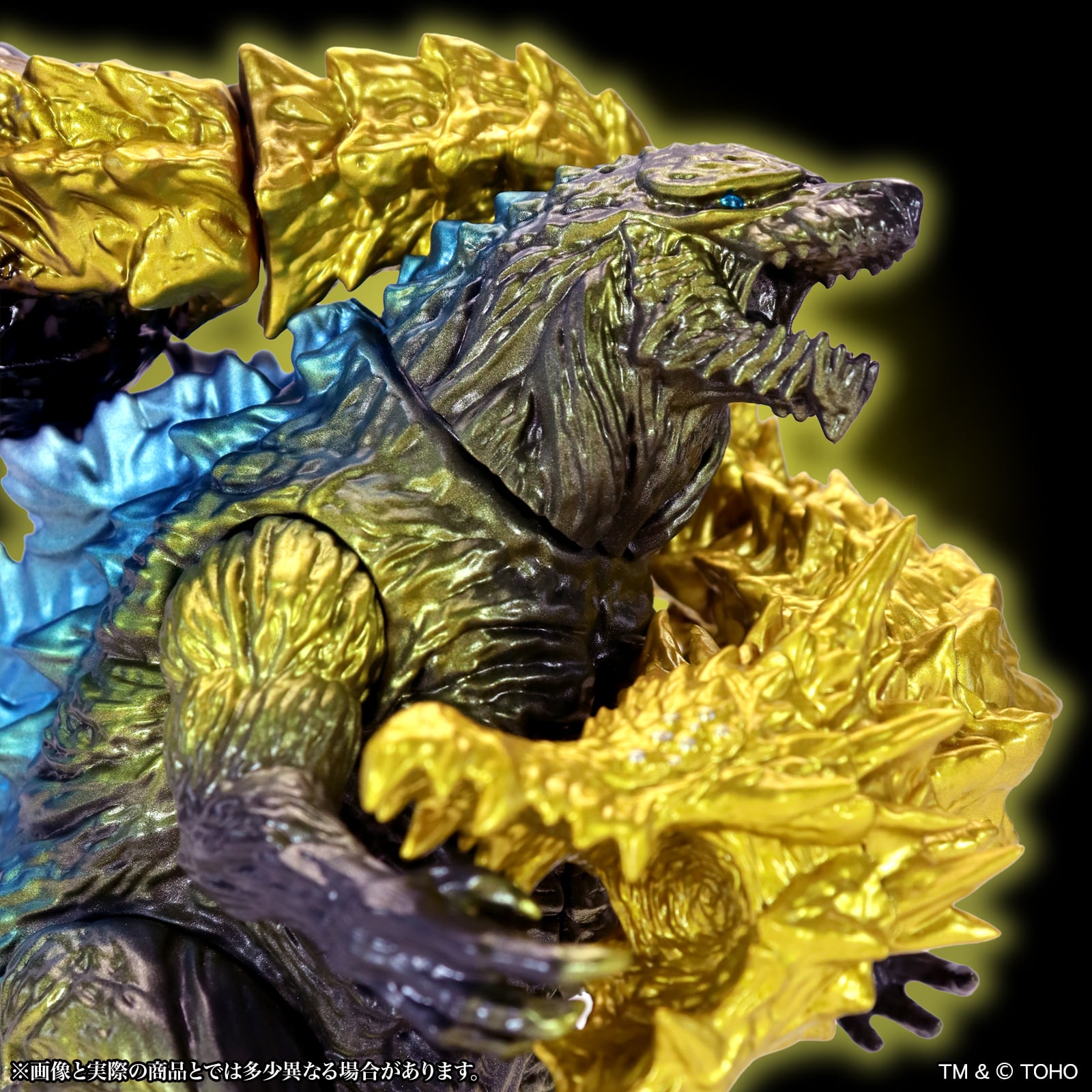 Godzilla: The Planet Eater (2018) Middle Size Series Godzilla EX 21st Edition Ghidorah (Gold Ver.) Figure Gallery Image 20