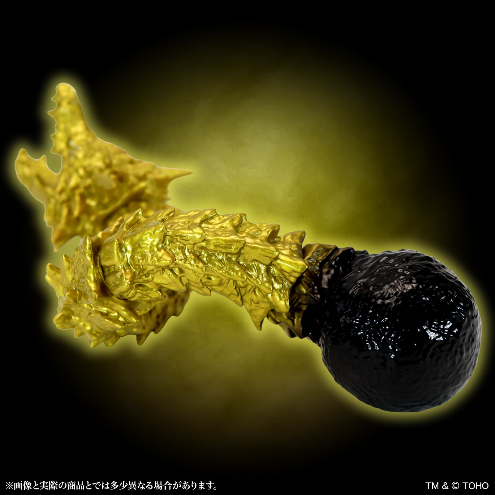 Godzilla: The Planet Eater (2018) Middle Size Series Godzilla EX 21st Edition Ghidorah (Gold Ver.) Figure Gallery Image 16