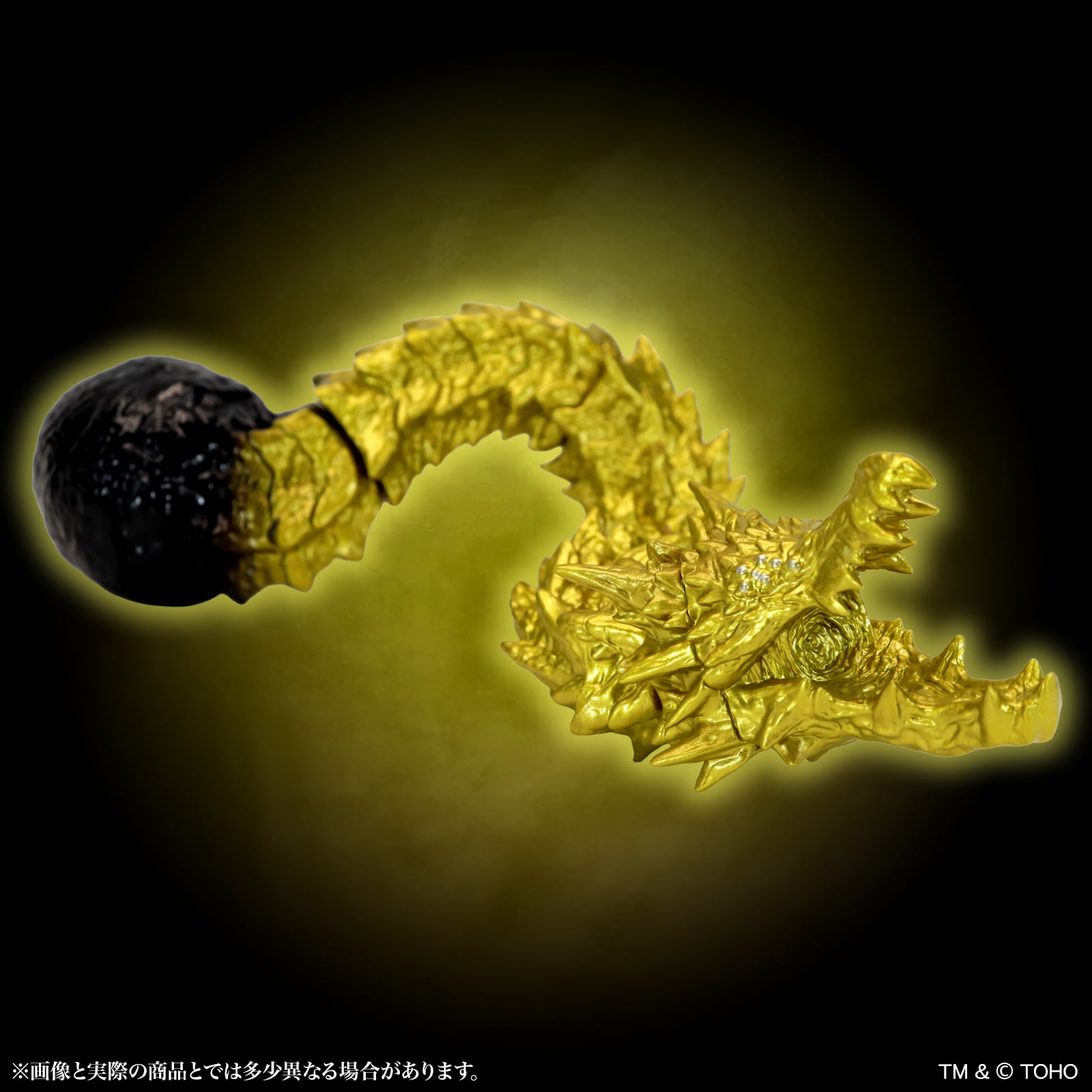 Godzilla: The Planet Eater (2018) Middle Size Series Godzilla EX 21st Edition Ghidorah (Gold Ver.) Figure Gallery Image 18