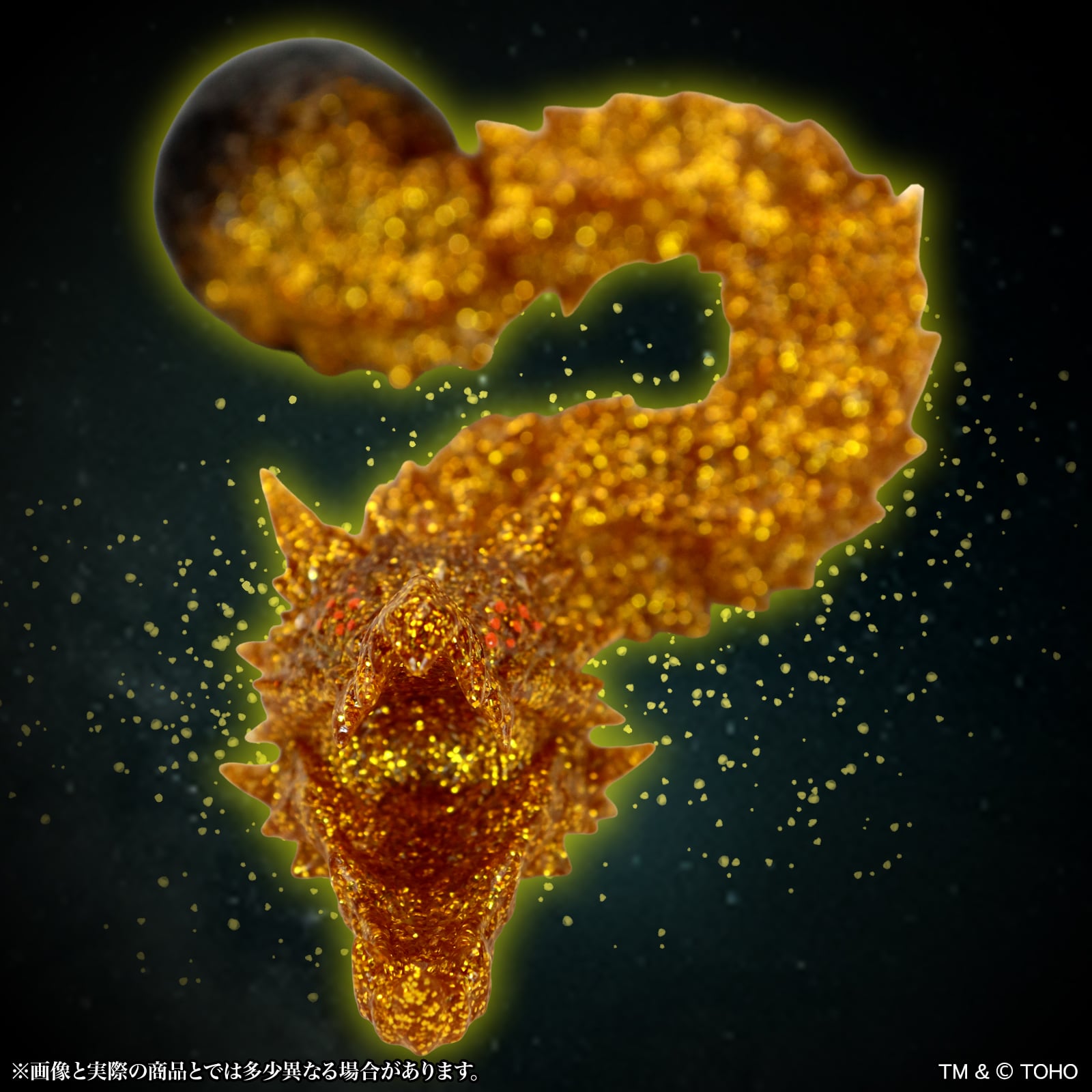 Godzilla: The Planet Eater (2018) Middle Size Series Godzilla EX 21st Edition Ghidorah (Golden Particle Ver.) Figure Gallery Image 18