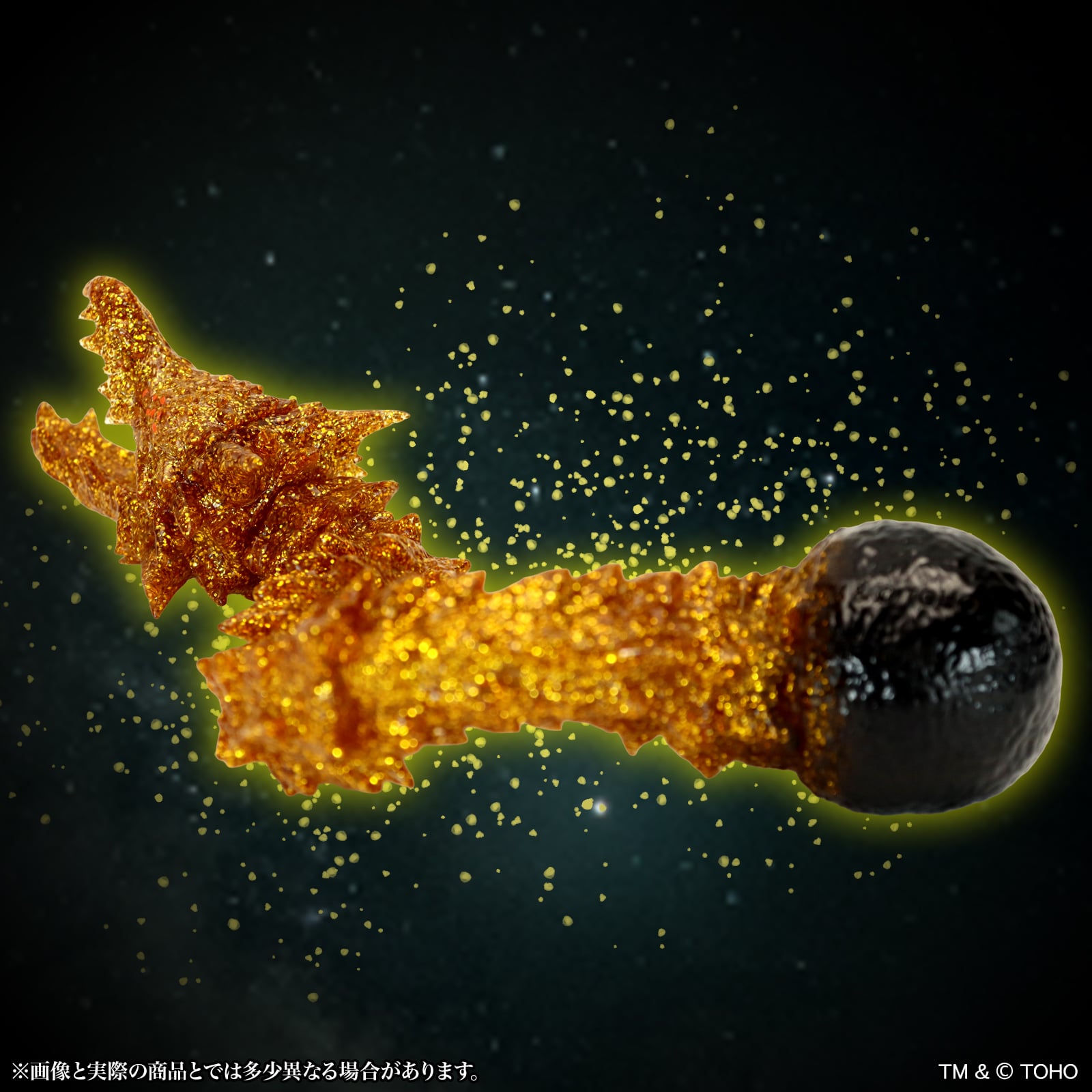 Godzilla: The Planet Eater (2018) Middle Size Series Godzilla EX 21st Edition Ghidorah (Golden Particle Ver.) Figure Gallery Image 15