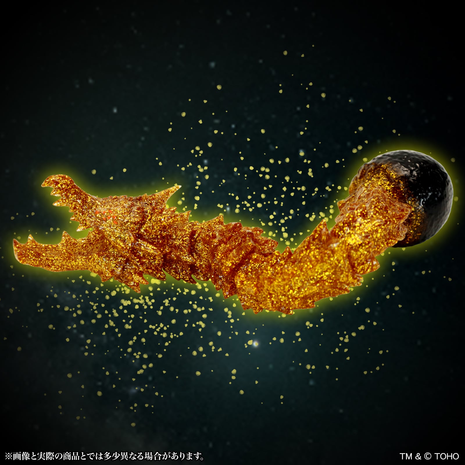 Godzilla: The Planet Eater (2018) Middle Size Series Godzilla EX 21st Edition Ghidorah (Golden Particle Ver.) Figure Gallery Image 14