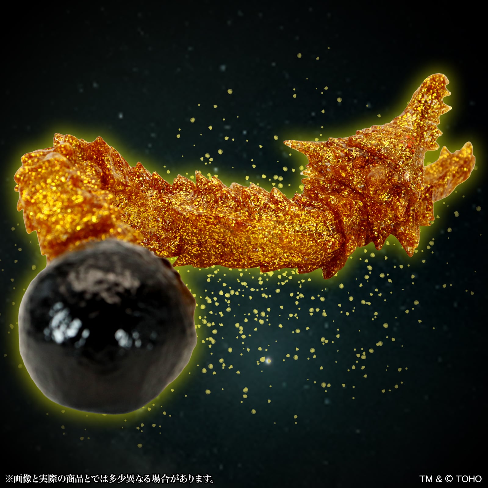 Godzilla: The Planet Eater (2018) Middle Size Series Godzilla EX 21st Edition Ghidorah (Golden Particle Ver.) Figure Gallery Image 16