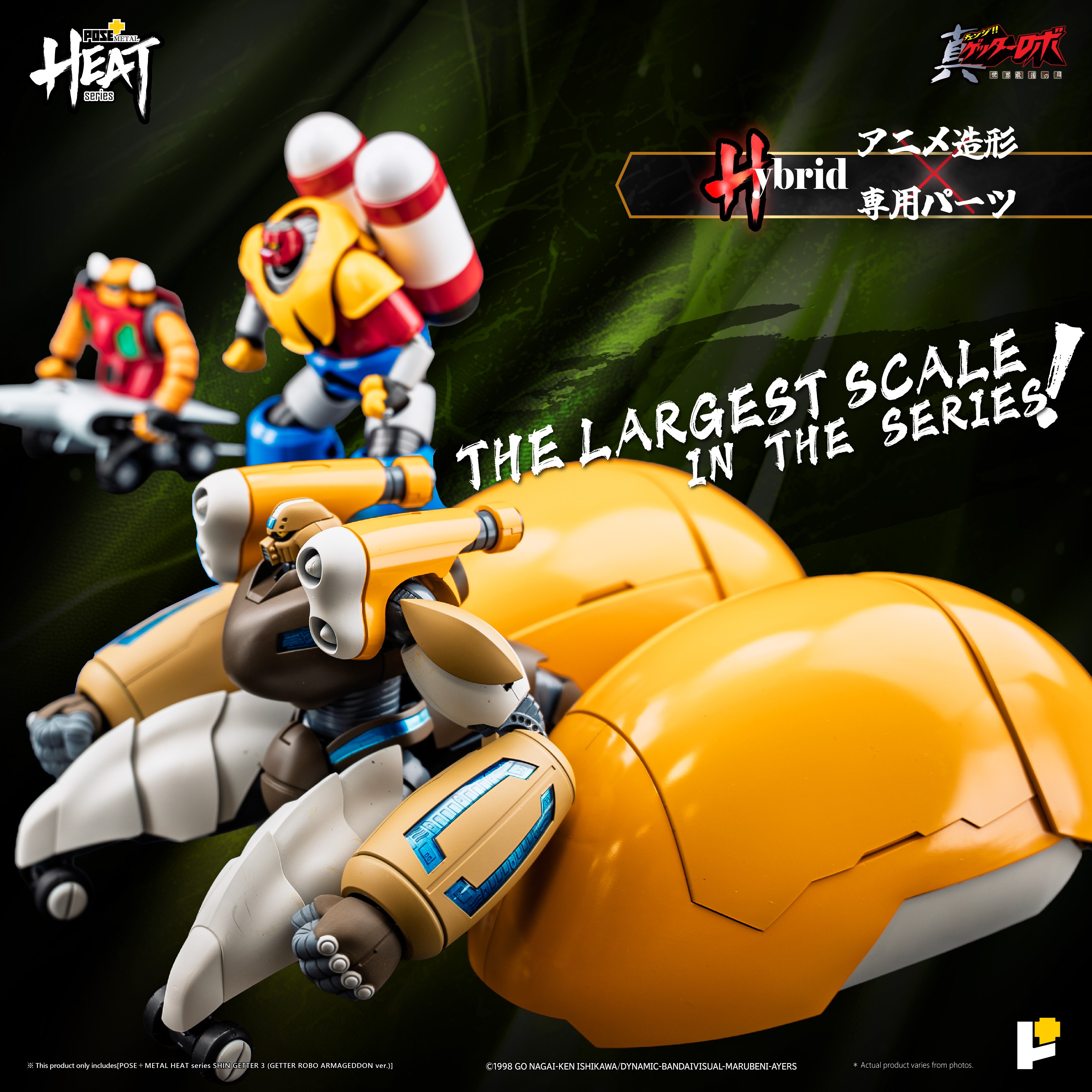 Getter Robo Armageddon Pose+ Metal Heat Series Shin Getter 3