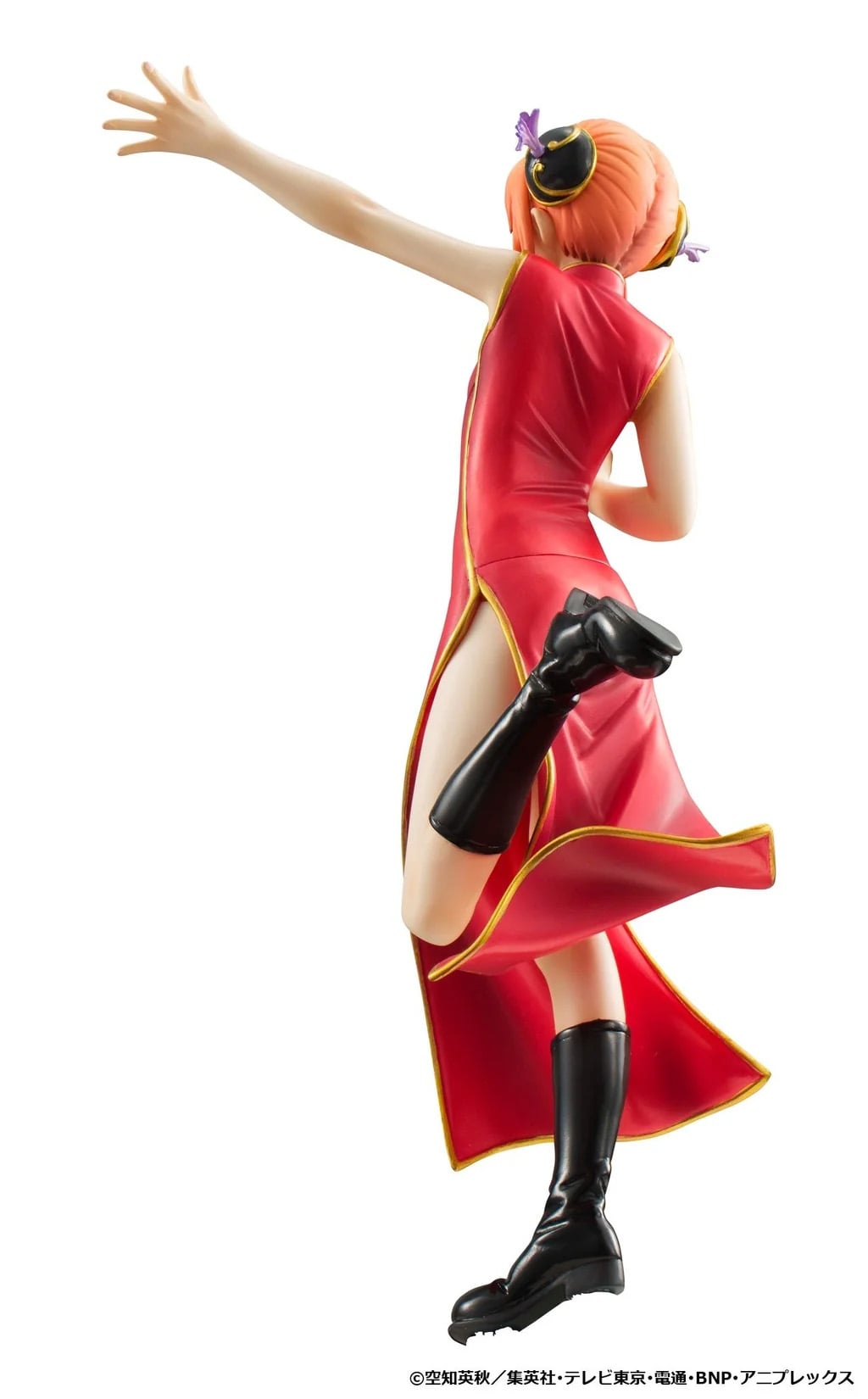 Gintama G.E.M. Series Kagura (Limited Repeat) (Reissue) Gallery Image 9