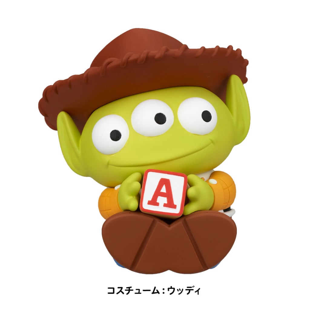 Disney Pixar Perihapi! Katazun Hug Aliens Random Figure Gallery Image 3