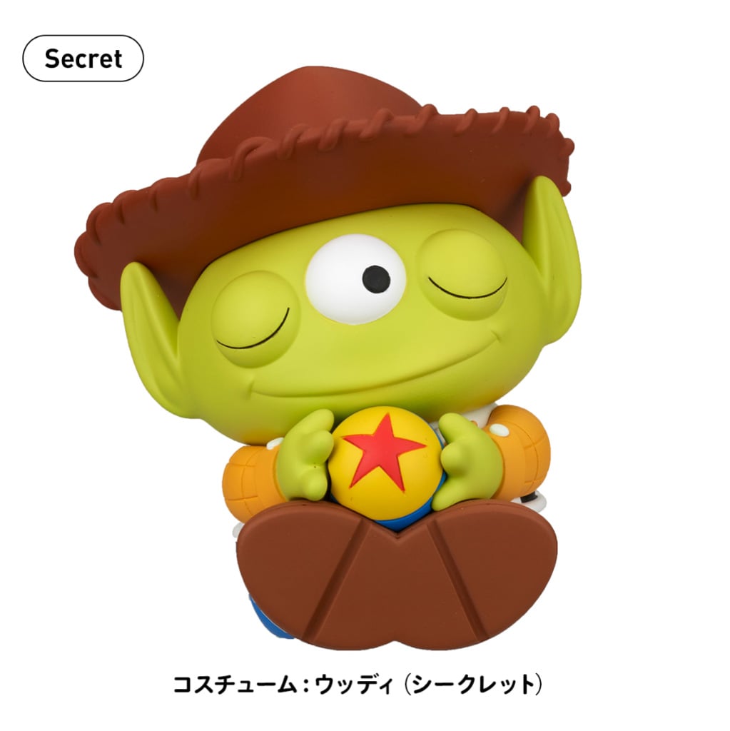 Disney Pixar Perihapi! Katazun Hug Aliens Random Figure Gallery Image 9