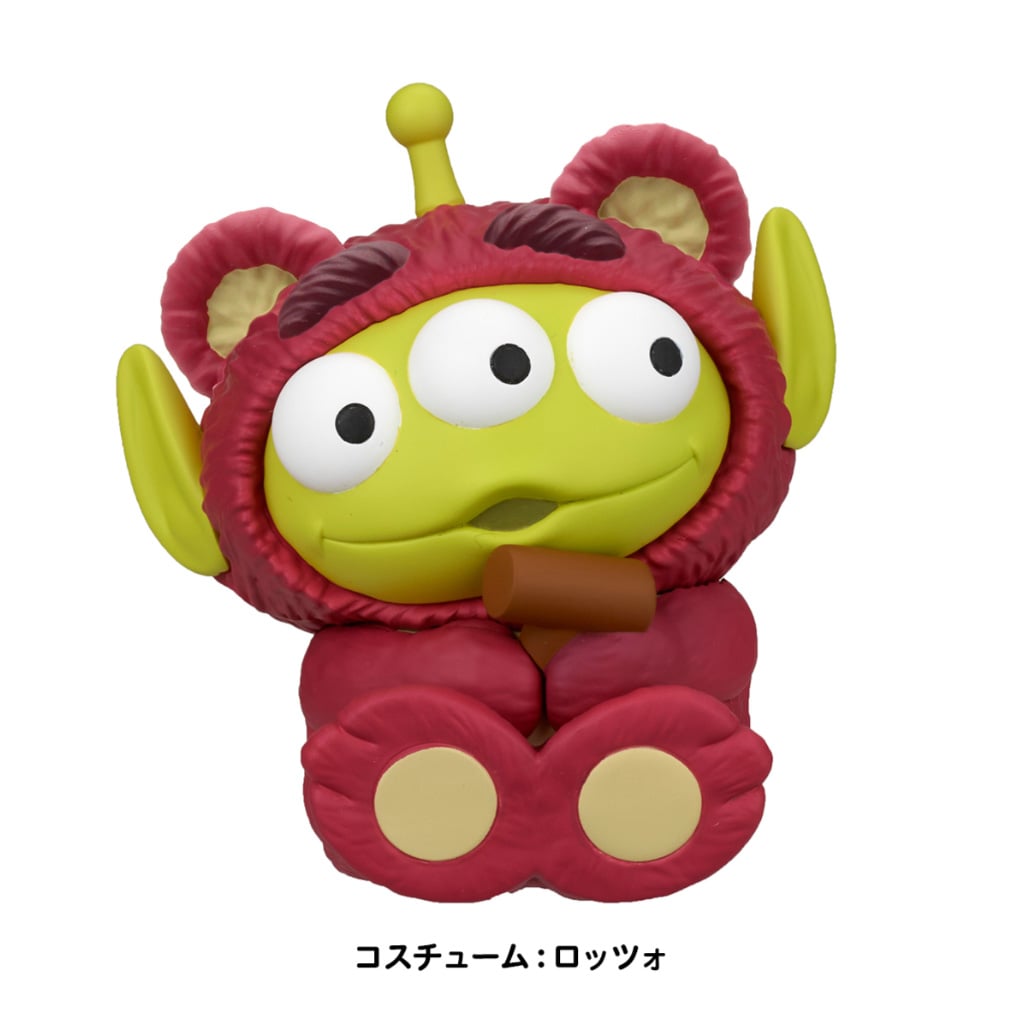Disney Pixar Perihapi! Katazun Hug Aliens Box of 8 Random Figures Gallery Image 4