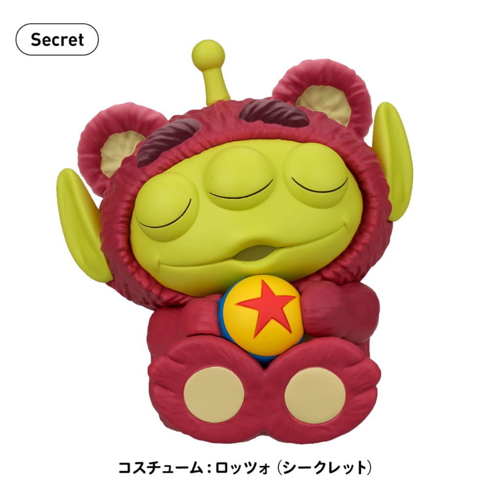 Disney Pixar Perihapi! Katazun Hug Aliens Box of 8 Random Figures Gallery Image 10