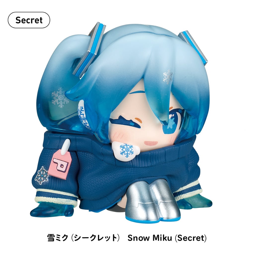 Vocaloid Perihapi! Okigaechu Piapro Characters Box of 8 Random Figures Gallery Image 10