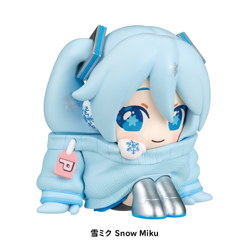 Vocaloid Perihapi! Okigaechu Piapro Characters Box of 8 Random Figures Gallery Image 6