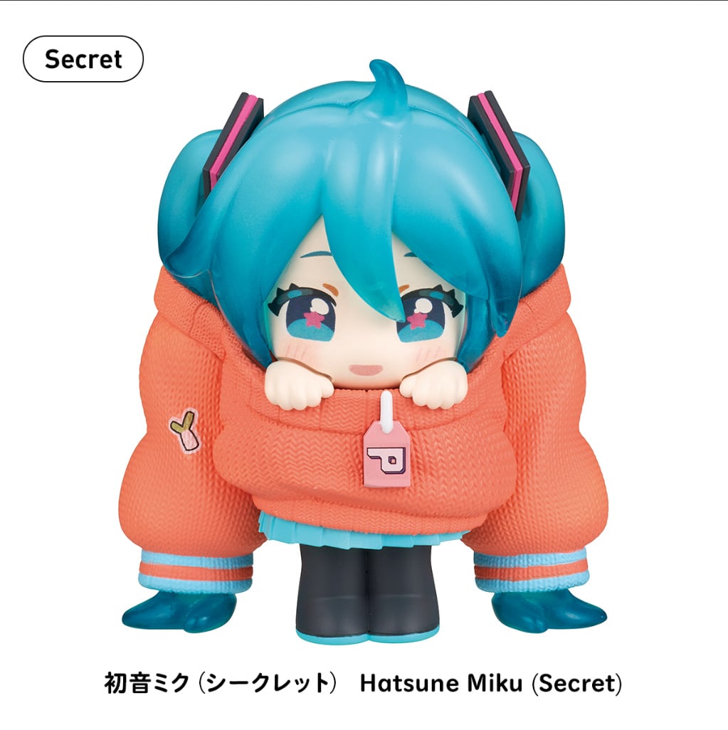 Vocaloid Perihapi! Okigaechu Piapro Characters Box of 8 Random Figures Gallery Image 8